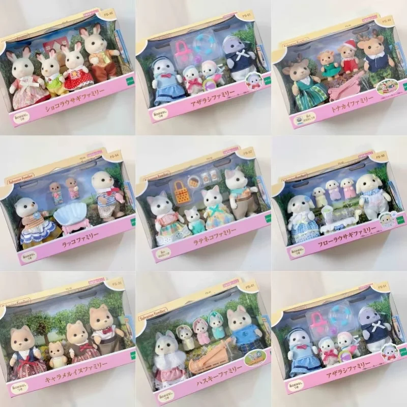 Japanese Sylvanian Families Anime Figures Cow Family Latte Cat Family Baby Mini Doll Girl Toys Ternurines Figure Dolls