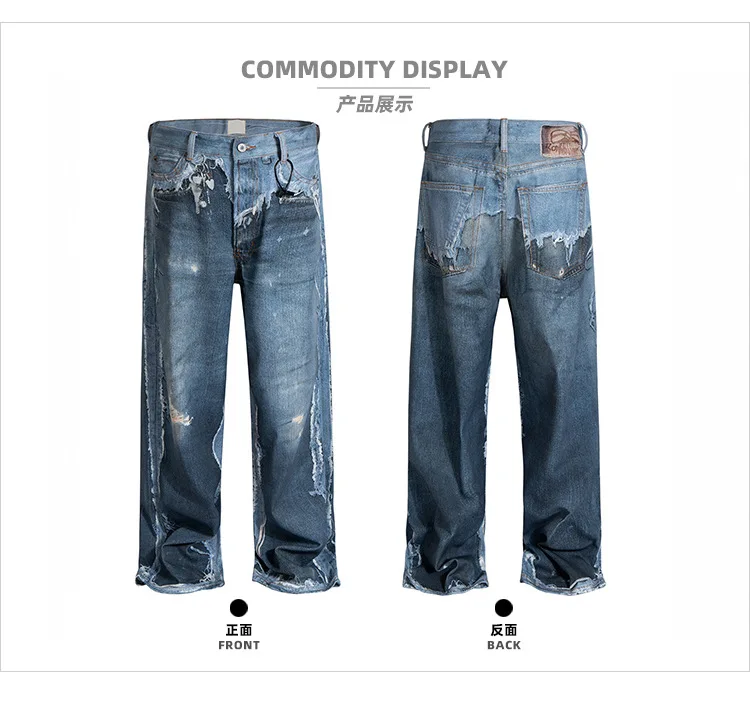MIJKO Fake Two-Piece Printed Jeans ZJ160
