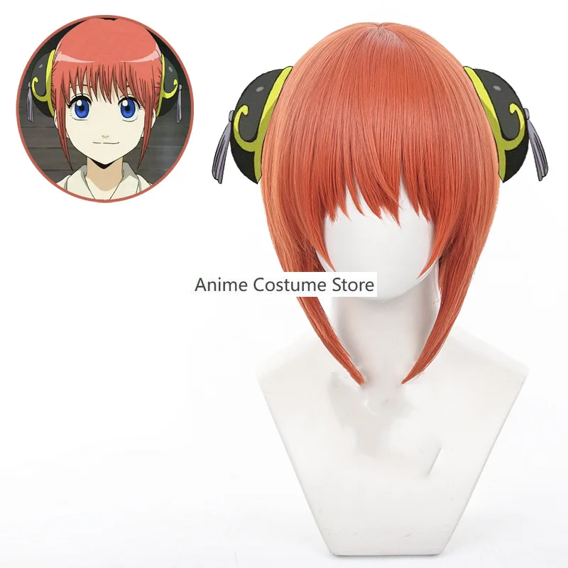 Disfraz de Cosplay de Anime Gintama Intama Silver Soul Kagura, peluca, estilo chino, ropa de entrenamiento, vestido rojo, tocado, traje de fiesta para mujer