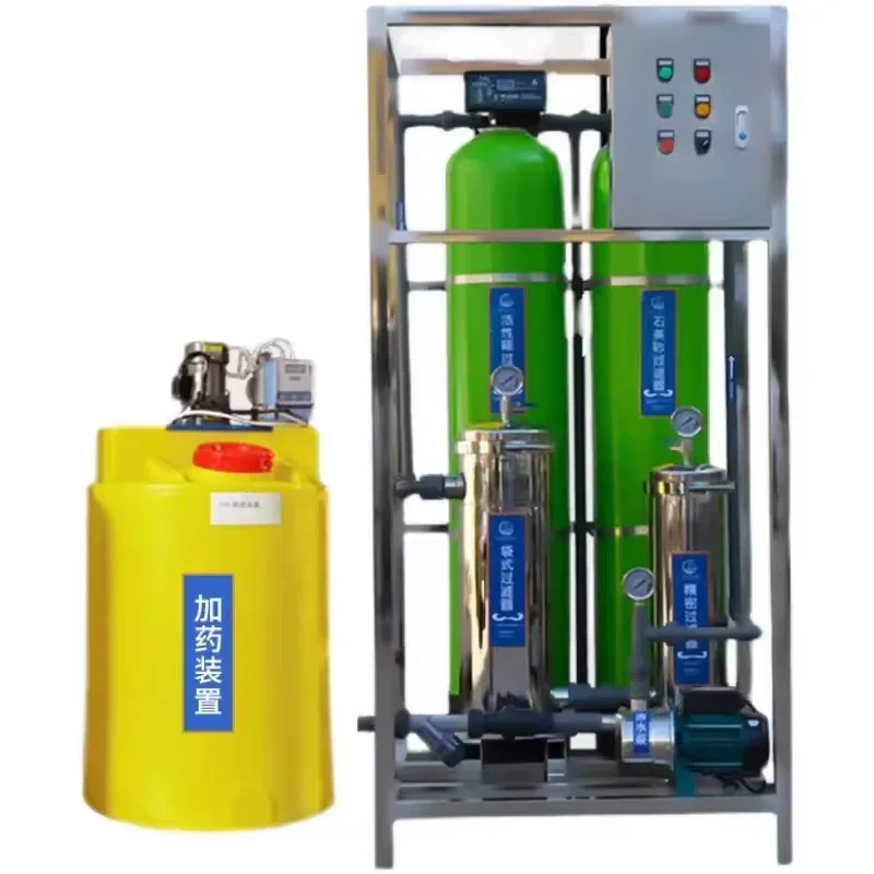 3000L/H Water RO System Water Filter Machine Recycling System Sewage Purifier For Car Washer Use Osmosis Water Filtration