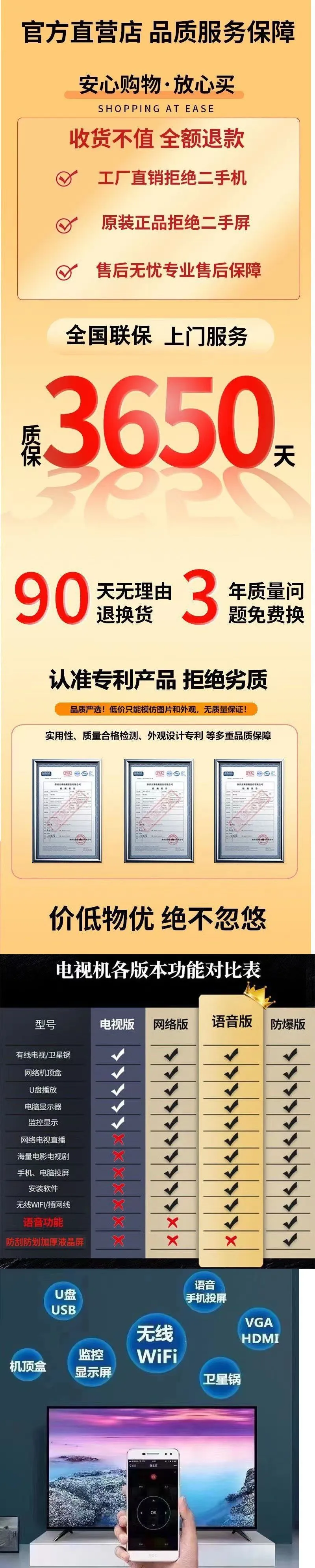 تلفزيون أندرويد ذكي 4K LCD واي فاي 50 55 60 65 70 75 بوصة Ace