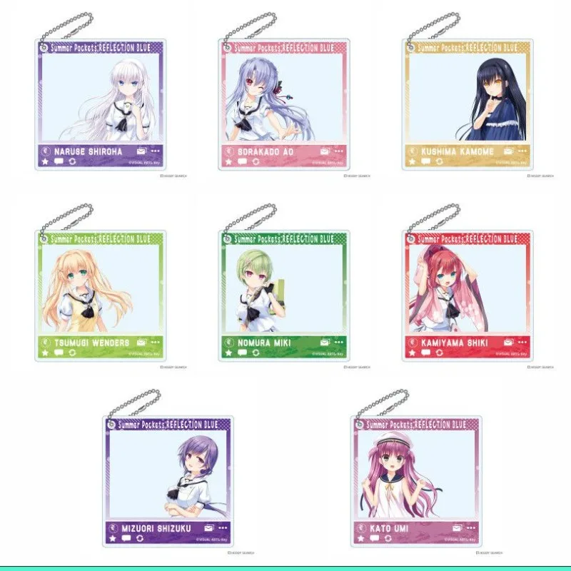 Summer Pockets Acrylic Keychain Naruse Shiroha Sorakado Ao Kushima Kamome Ultra‑Lightweight Water Bottle Pencil Case Dangler