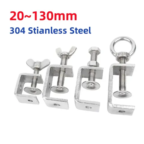 20~130mm 304 Stianless Steel Tiger Clamp C-clamp Steel Pipe Square Clamps Multiple Shapes Adjustable Fixed Holder Clips