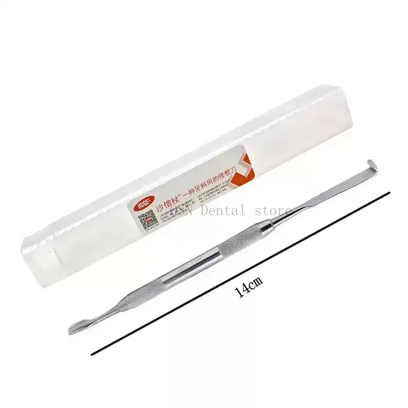 HUGE Dental Putty Knife Impression Silicone Putty Stainless Steel Adhesive Double Ends Dentist Instrument Tool