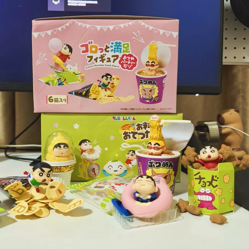 لطيف ريمينت تلوين شينشان مشهد مصغر لعبة الشكل تحصيل البيض صندوق أعمى العصرية اللعب قطعة عرض أصيلة