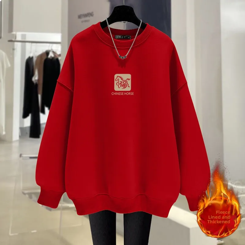 

Толстовка с капюшоном больших размеров, с круглым вырезом, на флисовой подкладке, утолщенная, теплая, с символикой китайского зодиака, для мужчин и женщин, повседневная одежда