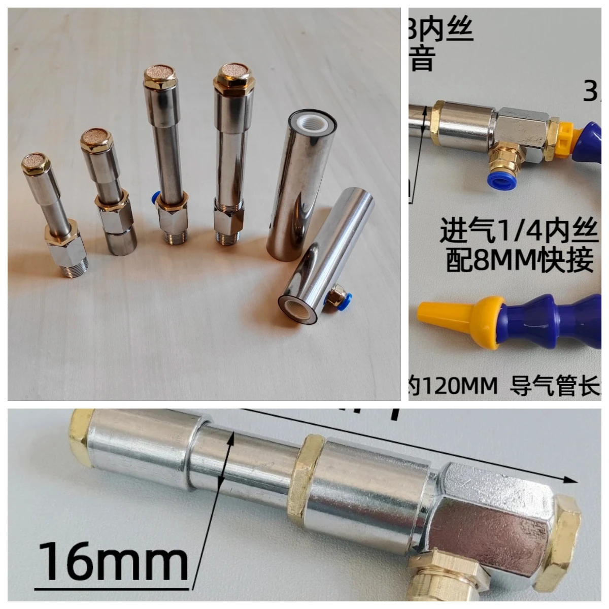 Vortex Tube Rapid Freezing Pneumatic Refrigeration Tube Cooling  Cold Air  machinmachine