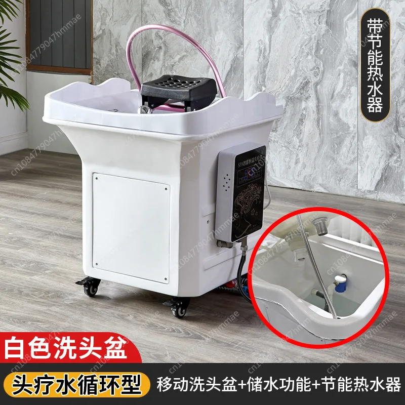 

Shampoo Basin - UK Full Price