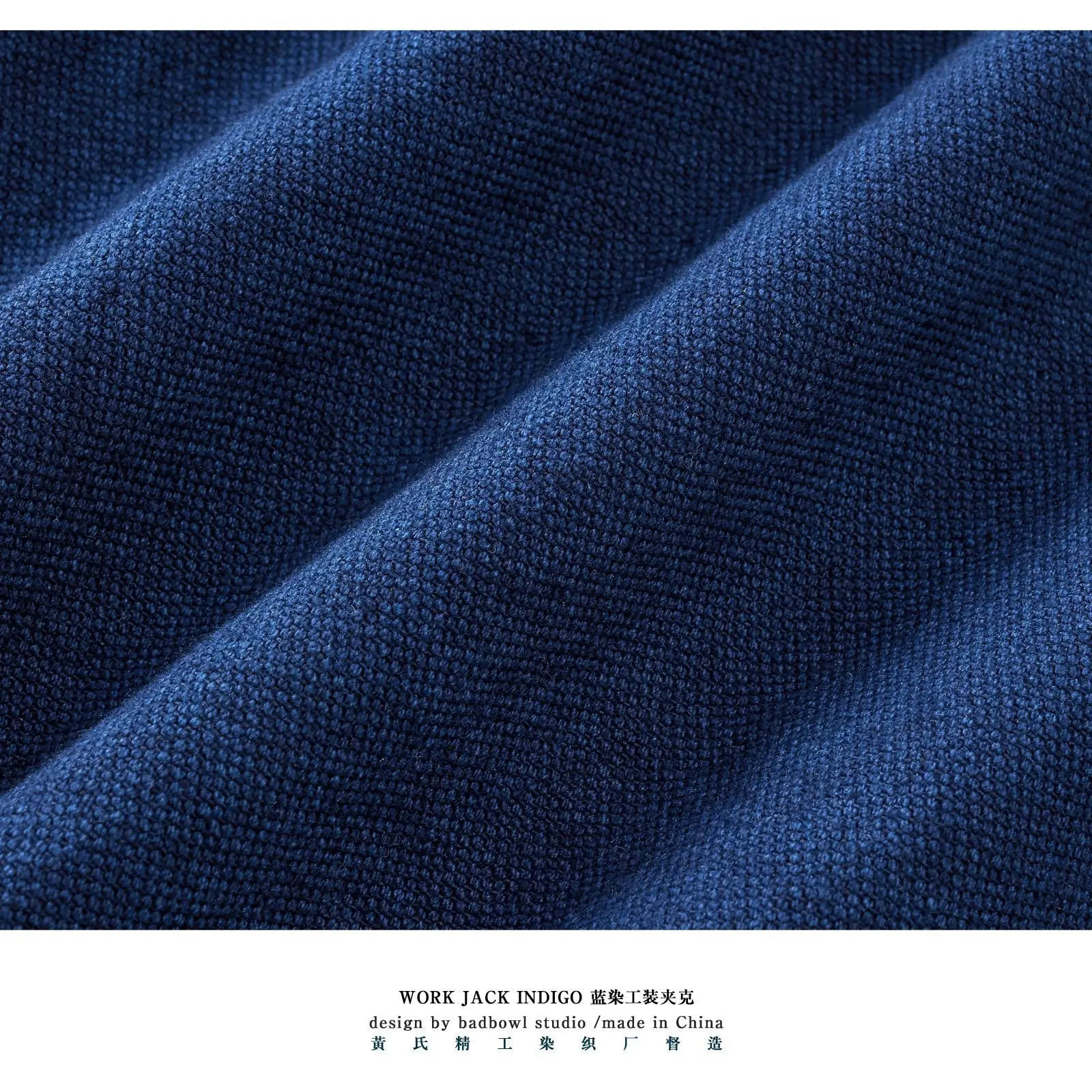 Jaqueta de camisa de linho pesado tingido botânico índigo 380gsm – outono inverno japonês vintage estilo de roupa de trabalho ajuste relaxado