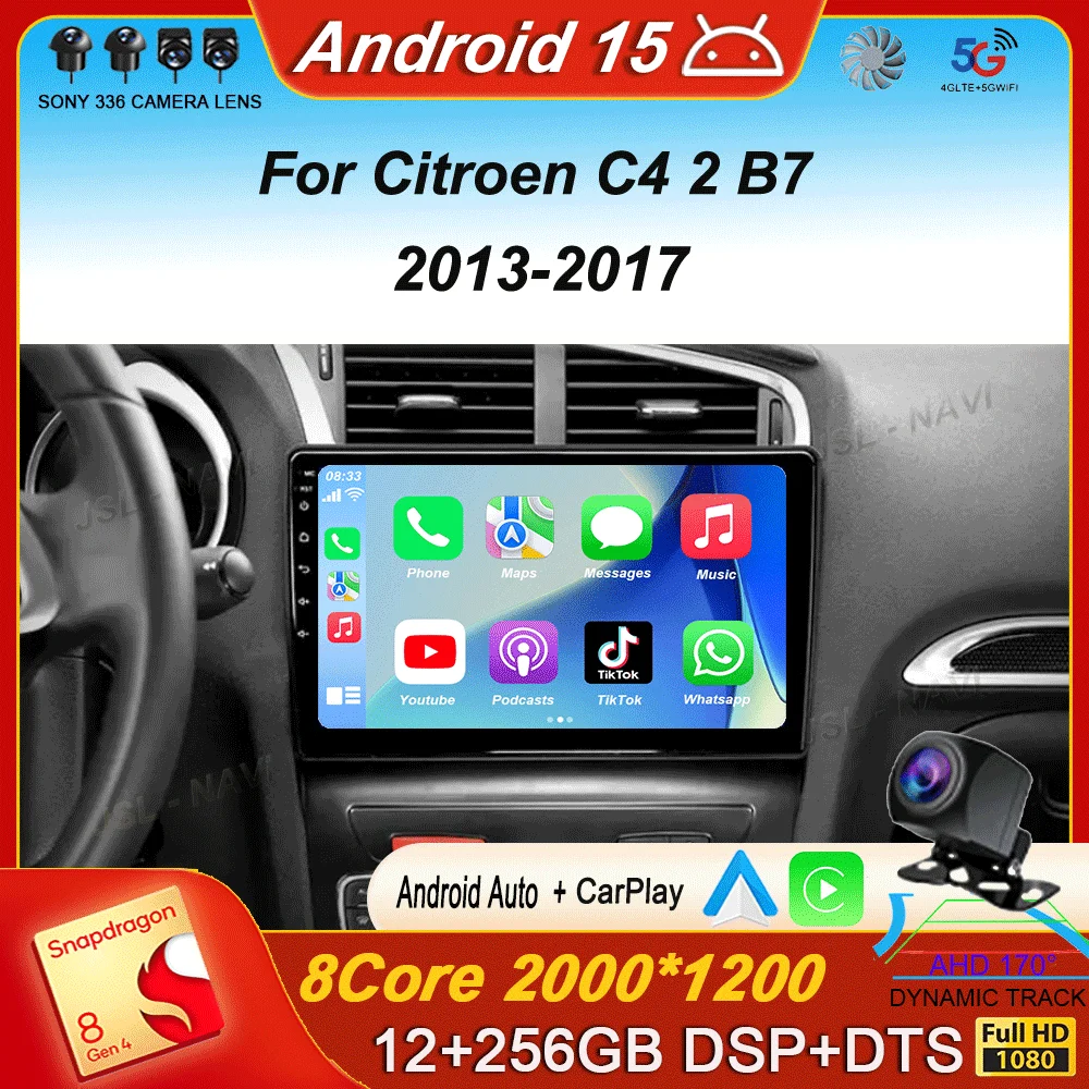 Android 15 Car Radi… - image