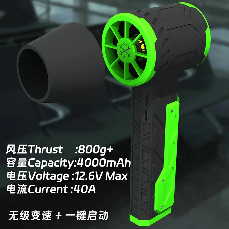 Mech Wind Car Violent Air Blower Powerful Handheld Turbo Jet Fan With LED Lighting 50MM Brushless Motor High-Speed 8000Mah 800g