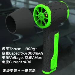 Mech Wind Car Violent Air Blower Powerful Handheld Turbo Jet Fan With LED Lighting 50MM Brushless Motor High-Speed 8000Mah 800g