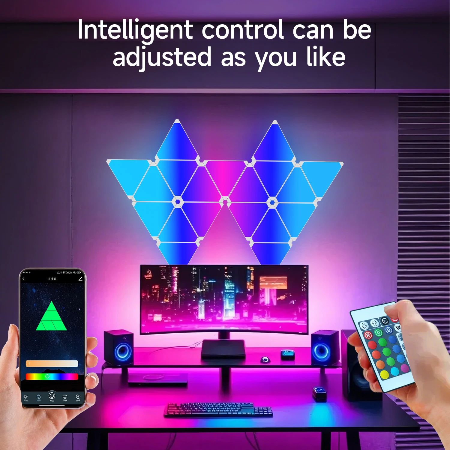 LED Triangle Wall Lights  DIY APP Controls RGB Pickup Rhythm Music Sync Background Lights Computer Games Bedroom Decorations