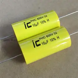 5PCS/brand new American 600V 10UF 106J fever frequency division coupling thin film infinite capacitor