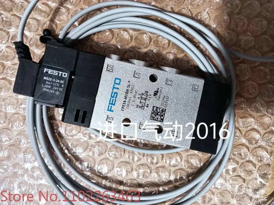 MYH-5/2-M5-L-LED 34309 électrovanne stock