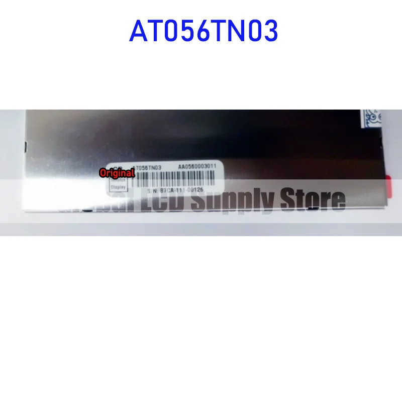 AT056TN03 5.6 Inch Original LCD Display Screen Panel for OPTREX Brand New and Fast Shipping 100% Tested