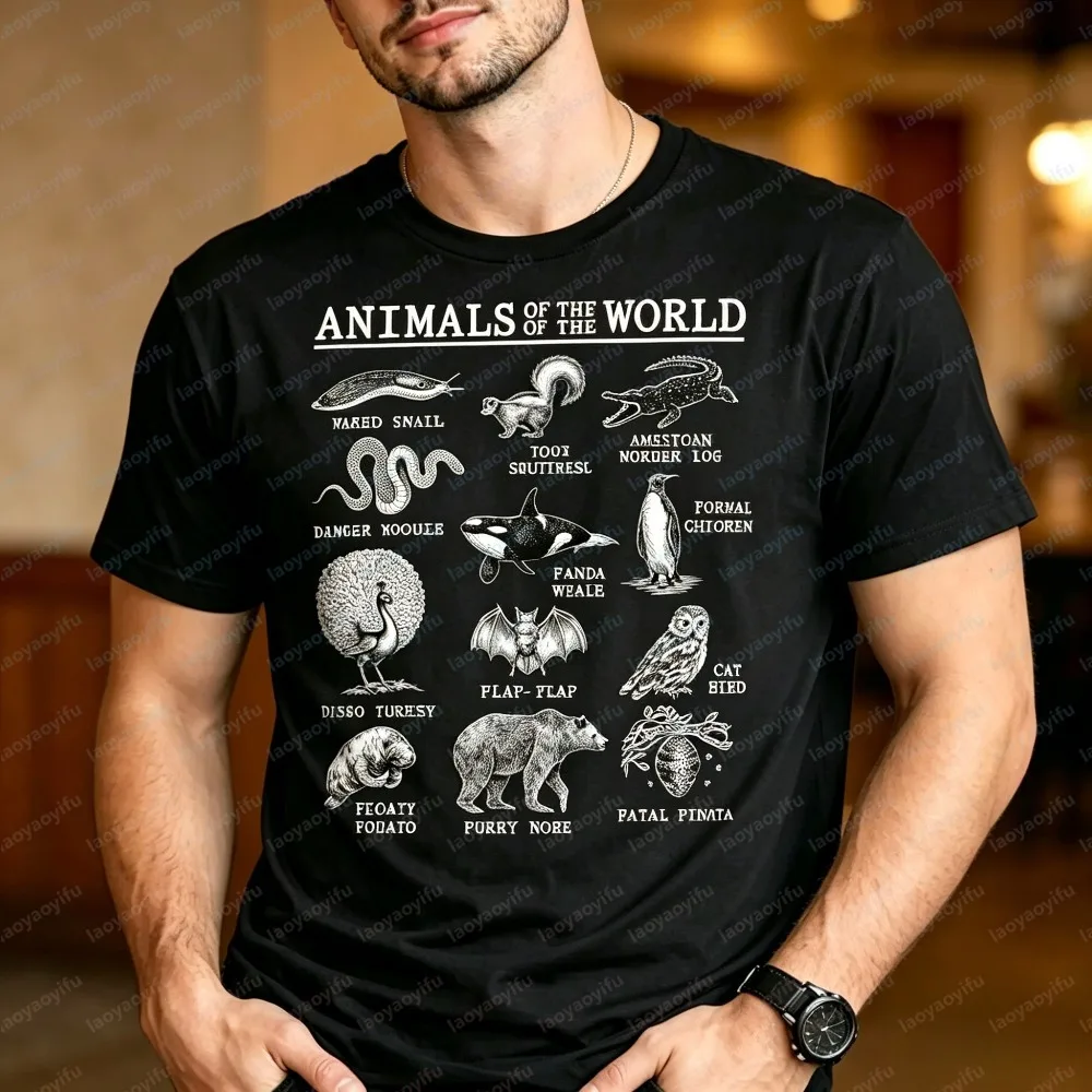 Summer Fashion Short Sleeve Unisex Tee Retro Animal Funny Nickname Printed T-Shirt Zoo Lover Casual Trendy Couple Daily Tops