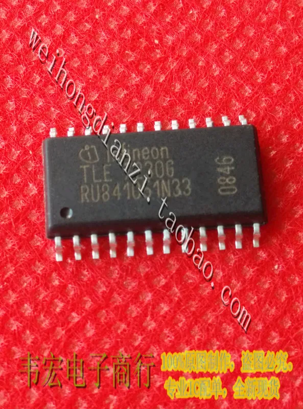 Delivery.TLE7230G Free new integrated chip circuit chip SOP24