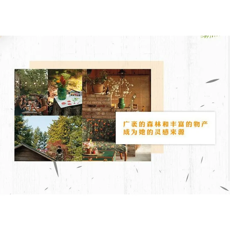 100 の魅力的なパーティー料理レシピ、高級で精緻な森の饗宴、写真家のインスピレーションキッチン、ハードカバー本