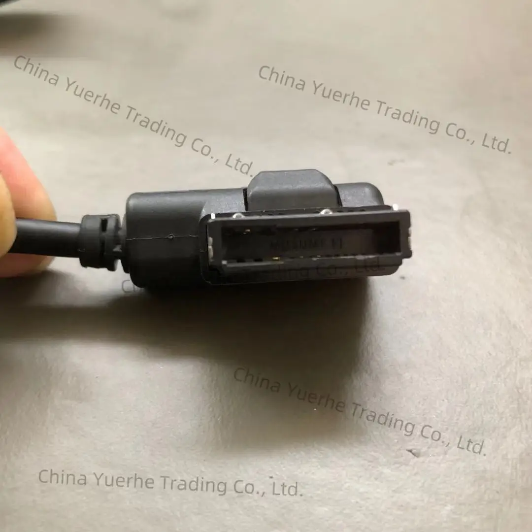 

For VW multimedia box MDI USB connection cable 5N0 035 558