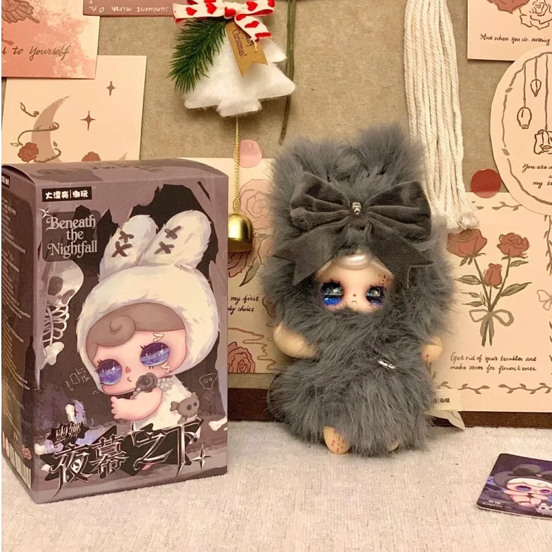 

Joyarttoys Yuna Under The Night Plush Blind Box Cute Plush Doll Pendant Trendy Toy Peripheral Collectible Stuffed Gift toys