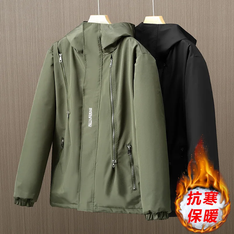 Men Oversized Loose Windbreaker Jacket Autumn Winter Cotton Thickened Warm Outdoor 190kg 12XL 11XL 10XL