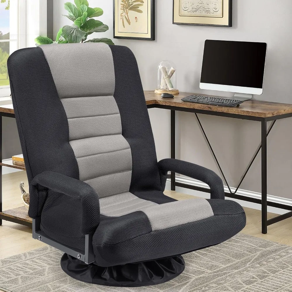 

Swivel Floor Gaming Chair w/Armrests for Relaxing,Folding Video Reclining Sofa w/6 Adjustable Position,Padded Backrest & Cushion