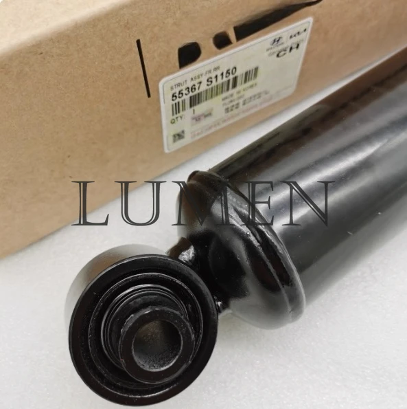 55367-S1150 55367S1150 rear shock absorber assembly is convenient and compact