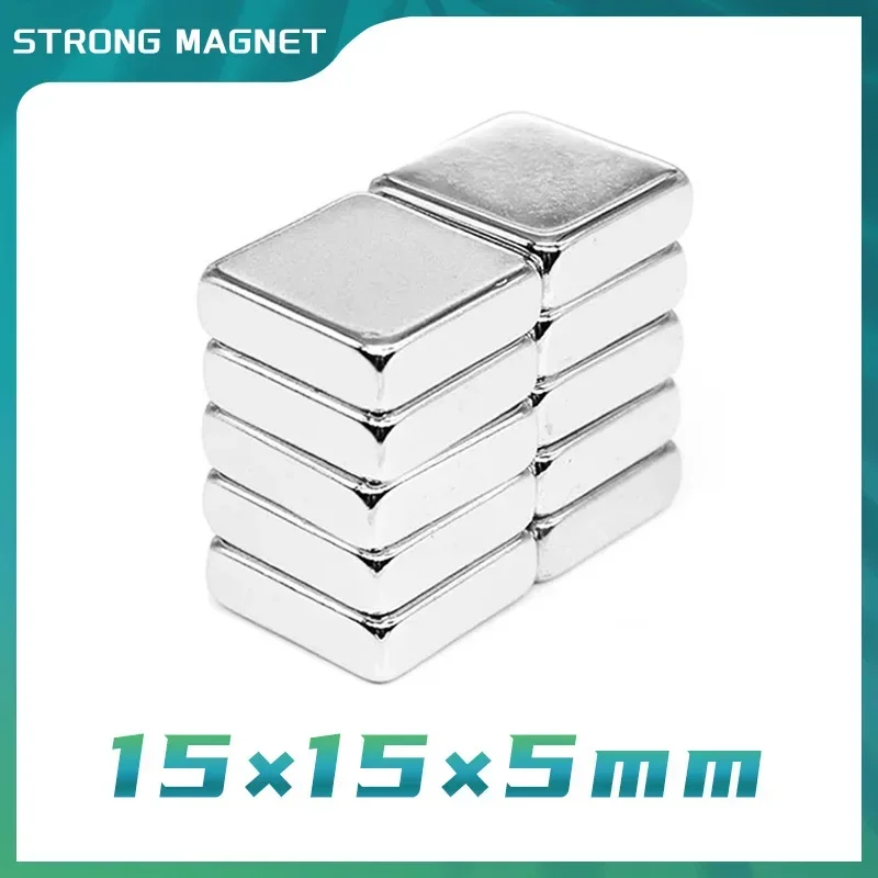 50PCS 15x15x5 mm Block Strong Powerful Magnets N35 Rectangular Rare Earth Neodymium Magnet 15x15x5mm 15*15*5 mm