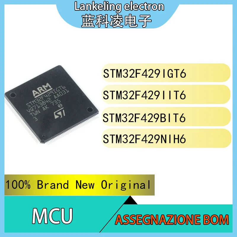 

STM32F429IGT6 STM32F429IIT6 STM32F429BIT6 STM32F429NIH6 100% Brand New Original Chip IC MCU