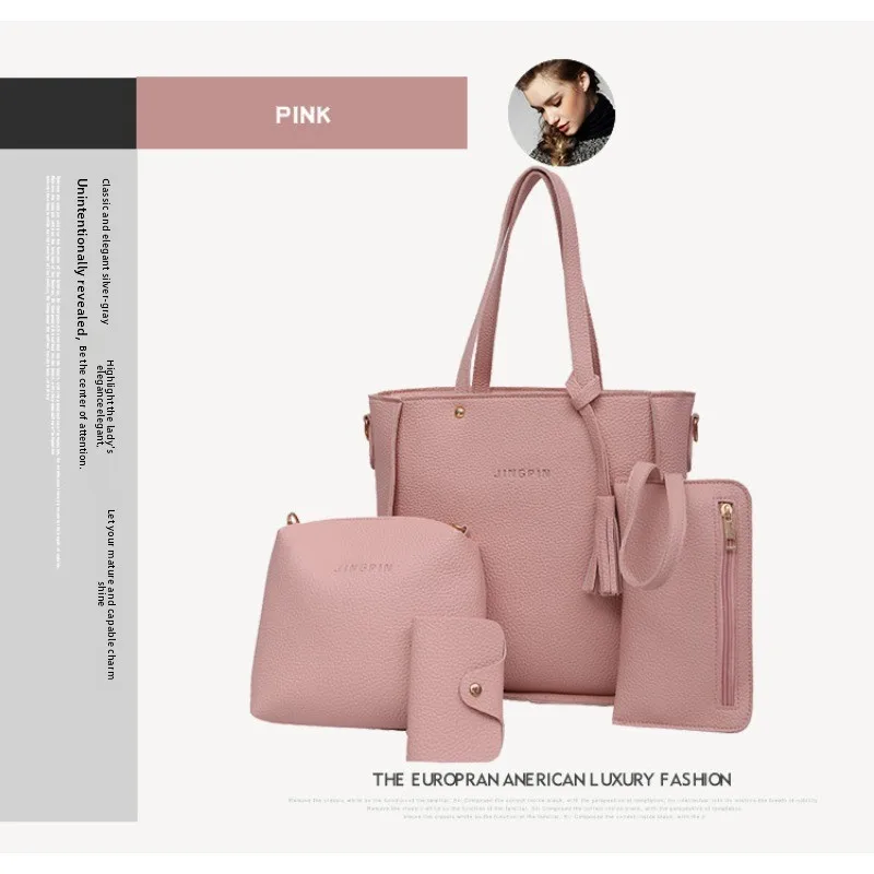 مجموعة حقائب نسائية عصرية على الطراز الكوري، نمط الليتشي، حقيبة دلو كبيرة محمولة بأربع قطع #6