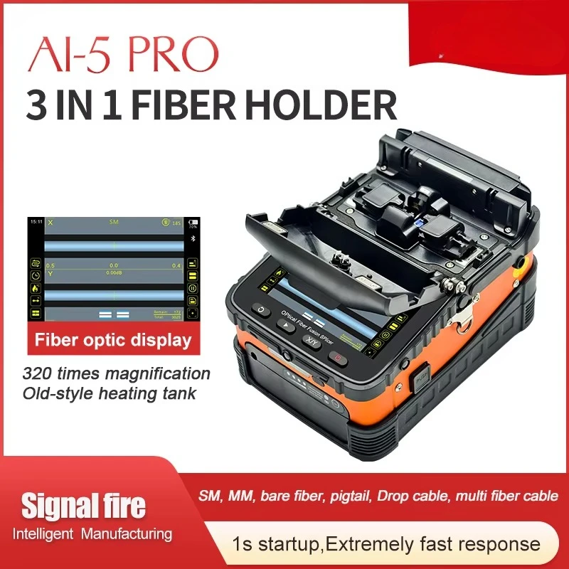Newly Released Signal Fire AI-5 Pro Optical Fiber Fusion Splicer 6 Motors Core Alignment for FTTH and Network Use