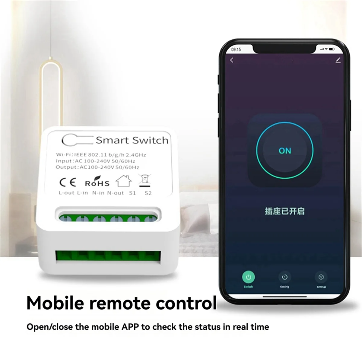 NEW!! Intelligent Light Switch, WiFi, Dual Channel, DC 5V-48V and 1-250V Relay are Ideal for Lighting and Motors.