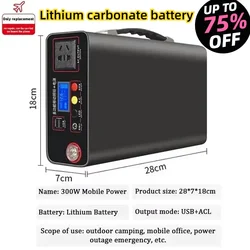 300W Portable Power Station 220V Home Emergency Lifepo4 External Battery Charger 90000mAh Large Capacity Power Bank for Camping