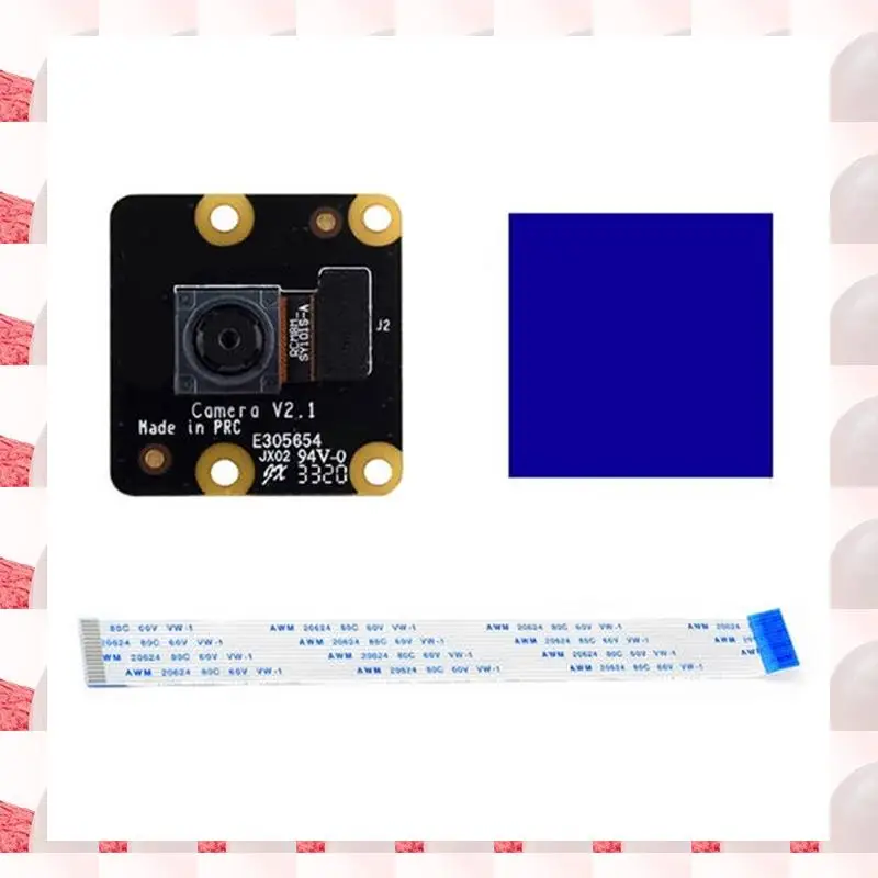 Abgn Sony IMX219 Se…