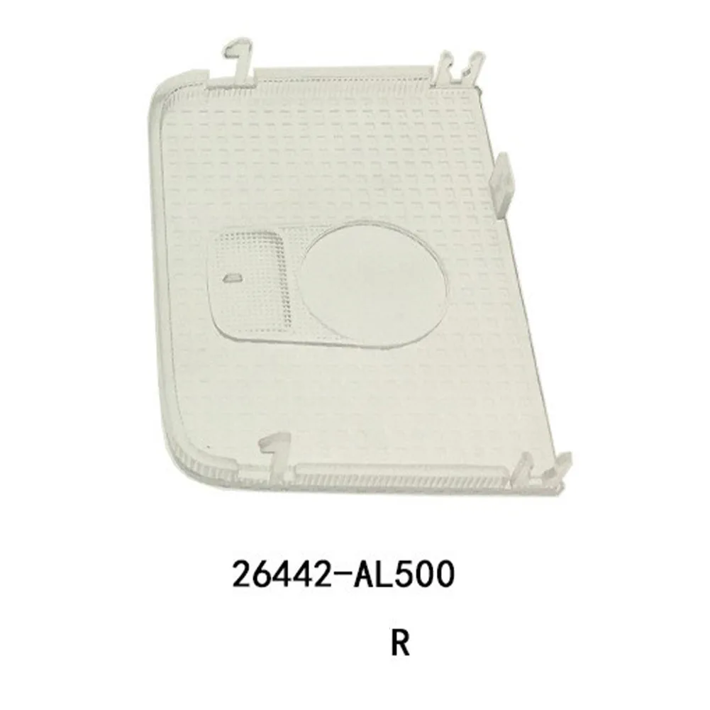 

26443-AL500 Right Lamp Cover Parts Reading Light Cover Direct Replacement Easy Installation Interior Accessories