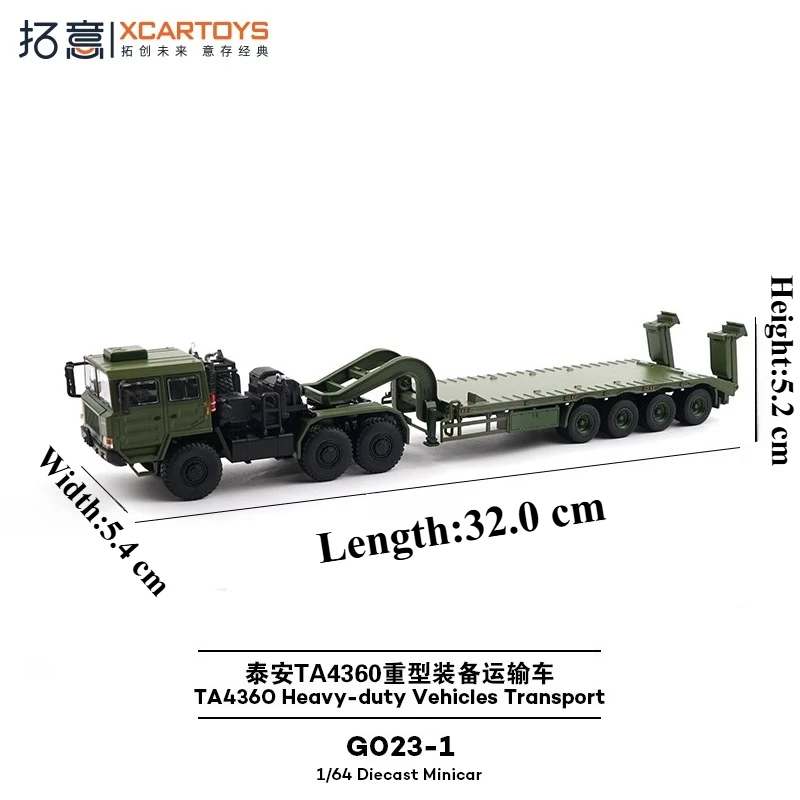 XCARTOYS 1:64 Truk Platform Berat Militer Mobil Die-Casting Aloi Dekorasi Koleksi Model Dewasa Hadiah Mainan Anak Laki-laki Hadiah Ulang Tahun