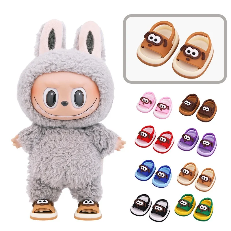 【Nur Schuhe】Niedliche Mini-Puppenschuhe geeignet für LABUBU 10cm & 15cm Zubehör, Baumwollpuppen-Zubehör – Detail 15