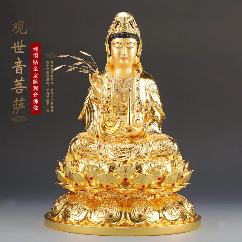 Southeast Asia High grade BUDDHA statue HOME Company Effective blessing safety healthy Good luck gilding Guanyin bodhisattva