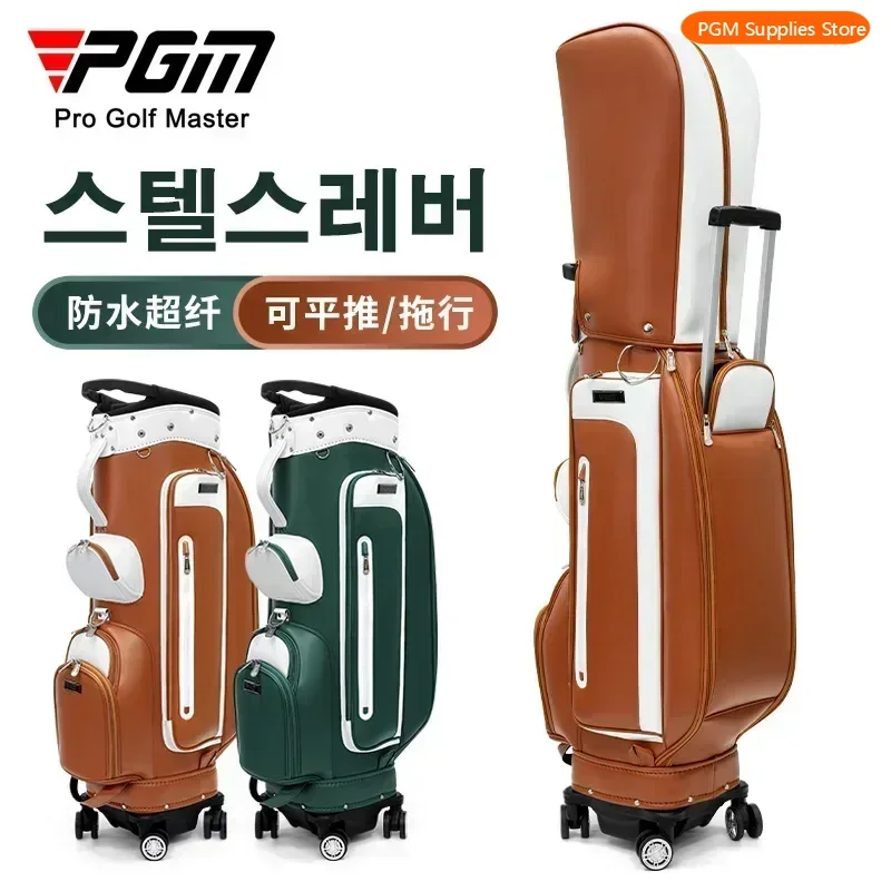 

2027PGM Women Golf Bag Korean Version Waterproof Microfiber Pull Rod Bag with Four Wheels That Can Be Pushed/towed QB127