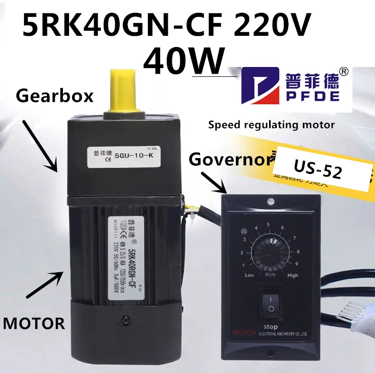 

5RK40GN-CF 220V AC Geared Motors 40W Induction Small Machine 2.7/4.5/6.9/9/12.5/18/22/27/33/45/54/67/90/108/135/180/225/270/450r