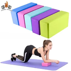 EVA Yoga Block Gym Blocks Foam Brick Training Exercise Fitness Tool Pillow Cushion Stretching Body Shaping Dance Splits Leg Pres