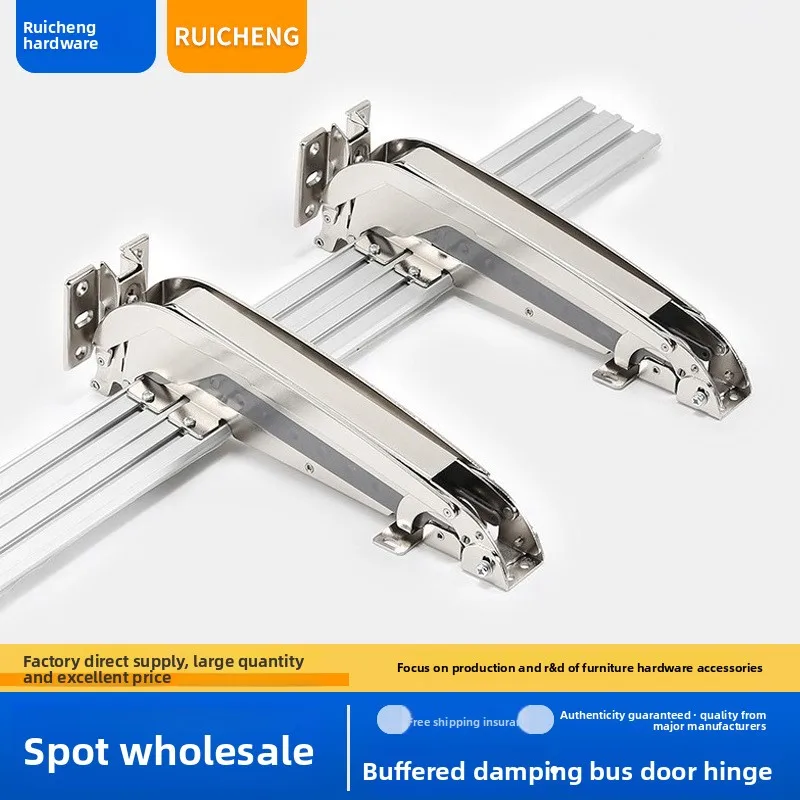 Steel Bus Door Soft Close Hinge Set Connecting Rod Electroplated Furniture Cabinet Folding Or Sliding Doors Size Options To