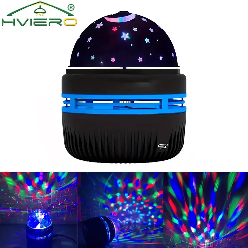 Galaxy Night Light Projector USB Table Lamp Gaming Room Home Theater Ceiling Wedding Decoration Halloween Rotate Automatically