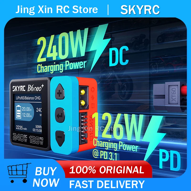 SkyRC B6neo+ DC 240W 10A PD 126W Multi-function Smart Charger for RC Aircraft Charge 1-6cells LiPo/LiFe/LiIon/LiHV 2-15cells NiM