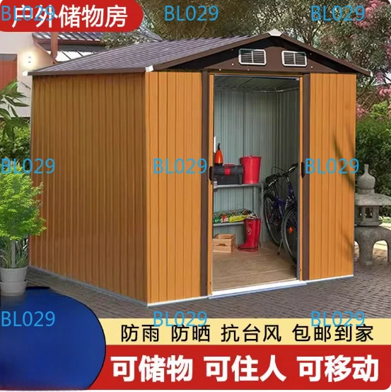 7.8x6.4 FT Outdoor Metal Garden Storage Shed Metal Sheds & Garden Tool Shed with Galvanized Floor Frame Kit Lockable for Garden