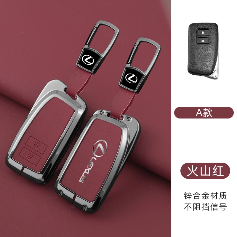 Zinc alloy Car Key Case Cove Protector Shell Fob For Lexus NX IS RX ES GX LX LS UX GS 200 260 300 350 NX200 NX300 RX350 ES300