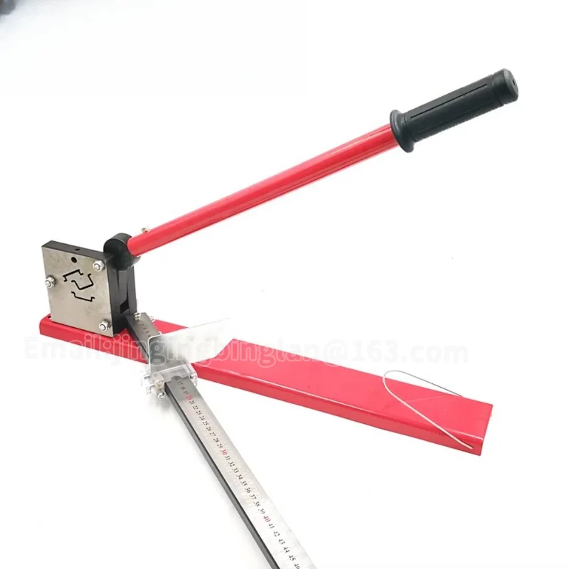 Din Rail Cutting Ma…