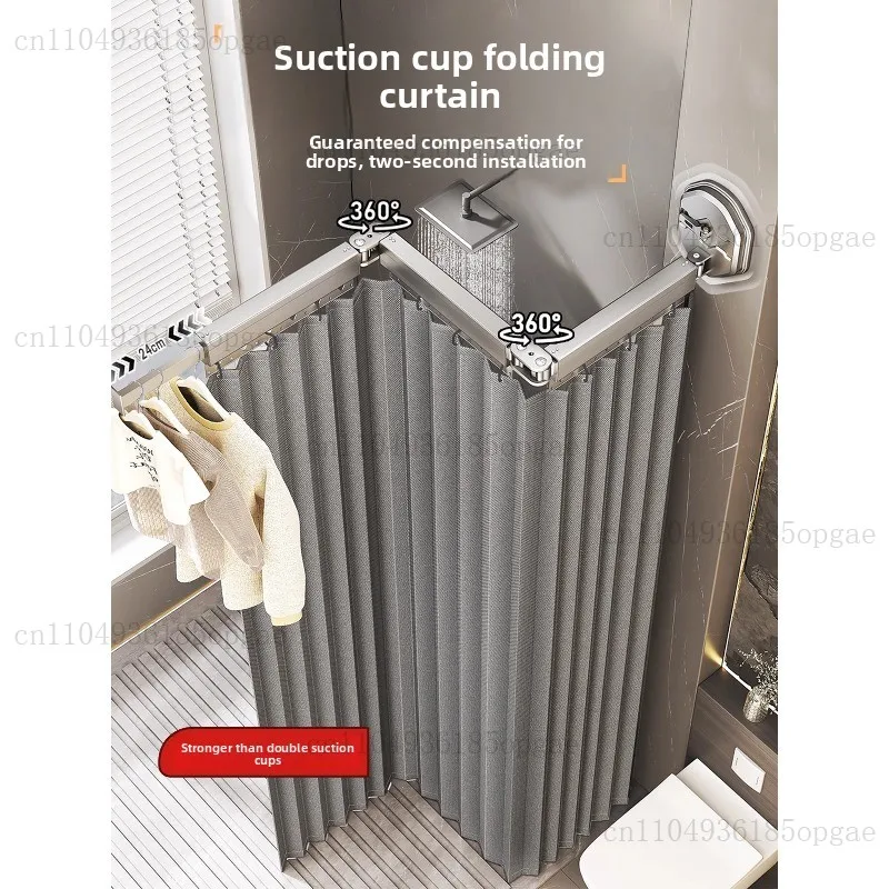 

Занавеска для душа, складная невидимая, без перфорации, для туалета, для сухого и влажного разделения, для купания, водонепроницаемая высококачественная перегородка для душа