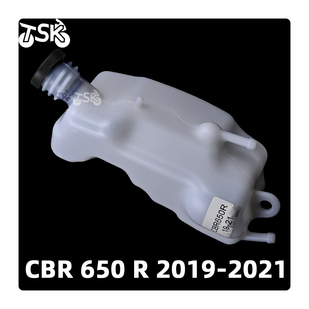 

Radiator Tank Water Tank Coolant Bottle Overflow Reservoir Tank For Honda CB 650 R CBR 650R 2019-2021 Motorcycle accessories